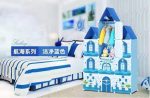 3-Column Kids Plastic Wardrobe