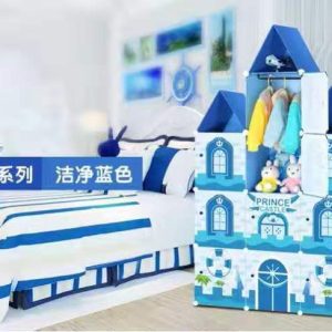 3-Column Kids Plastic Wardrobe