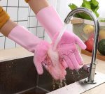 Magic Silicone Dish Washing Gloves
