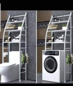 Over the Toilet Organizer Rack