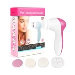 Face Massager Cleaning Brush