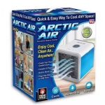 Air Cooler, Arctic Air, Personal Space Cooler