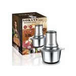 Sokany  Multi Purpose Grinder