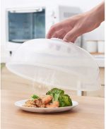Multifunctional Microwave Food Cover