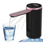New design automatic water dispenser